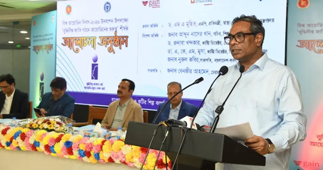 খাদ্যে ভেজাল ও স্বাস্থ্যে দুর্নীতি রোধ না করলে মৃত্যুর মিছিল থামবে না