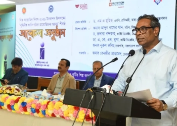 খাদ্যে ভেজাল ও স্বাস্থ্যে দুর্নীতি রোধ না করলে মৃত্যুর মিছিল থামবে না