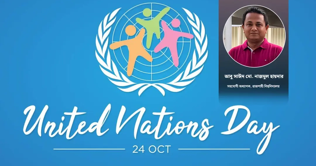টাইফুন ‘চাম্পির’ তাণ্ডবে লণ্ডভণ্ড তাইওয়ান, অগ্রসর হচ্ছে চীনের দিকে
