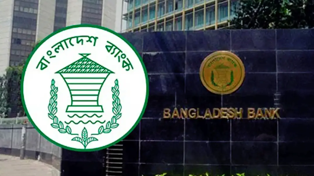 ডিজিটালের চেয়ে নগদ লেনদেনে ব্যয় ২৮ গুণ বেশি: বাংলাদেশ ব্যাংক