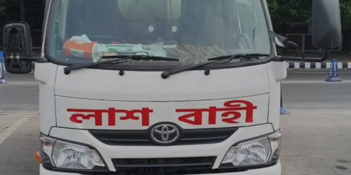 দেশে পৌঁছেছে সৌদিতে নিহত ৭ বাংলাদেশির লাশ