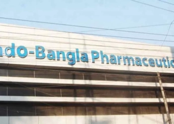 শ্রমিক অসন্তোষের ধাক্কা সামলে উৎপাদনে ফিরেছে ইন্দো-বাংলা ফার্মা
