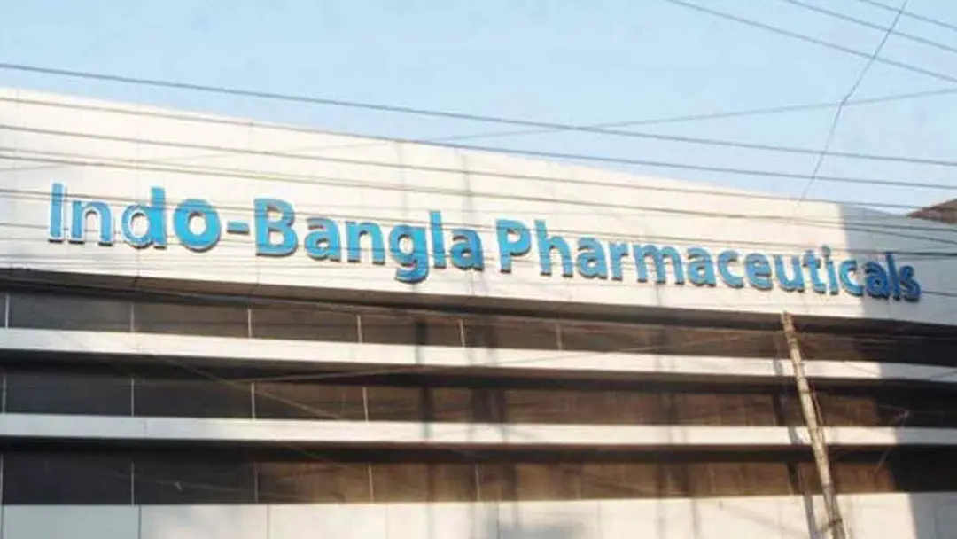 শ্রমিক অসন্তোষের ধাক্কা সামলে উৎপাদনে ফিরেছে ইন্দো-বাংলা ফার্মা