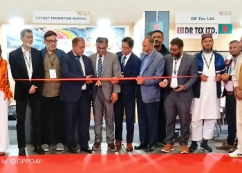 ইউরোপের বাজার ধরতে বার্সেলোনায় বাংলাদেশের ১৬ প্রতিষ্ঠান