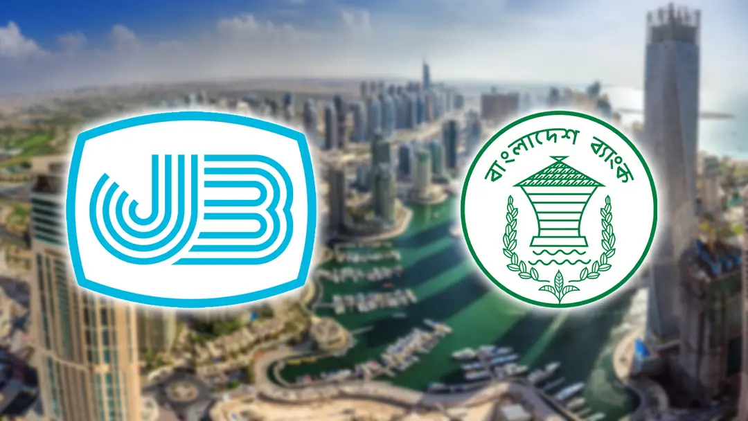 ৩০৪ কোটি টাকার ঋণ ‘নিষ্পত্তি’, নাকি অনিয়ম ঢাকার কৌশল?